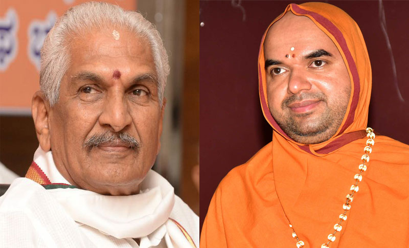 ಶ್ಯಾಂ ಪ್ರಸಾದ್ ಶಾಸ್ತ್ರಿ ಆತ್ಮಹತ್ಯೆ ‌ಪ್ರಕರಣ: ಕಲ್ಲಡ್ಕ ಪ್ರಭಾಕರ ಭಟ್, ರಾಘವೇಶ್ವರ ಶ್ರೀ ವಿರುದ್ಧ ಆರೋಪ ಪಟ್ಟಿ