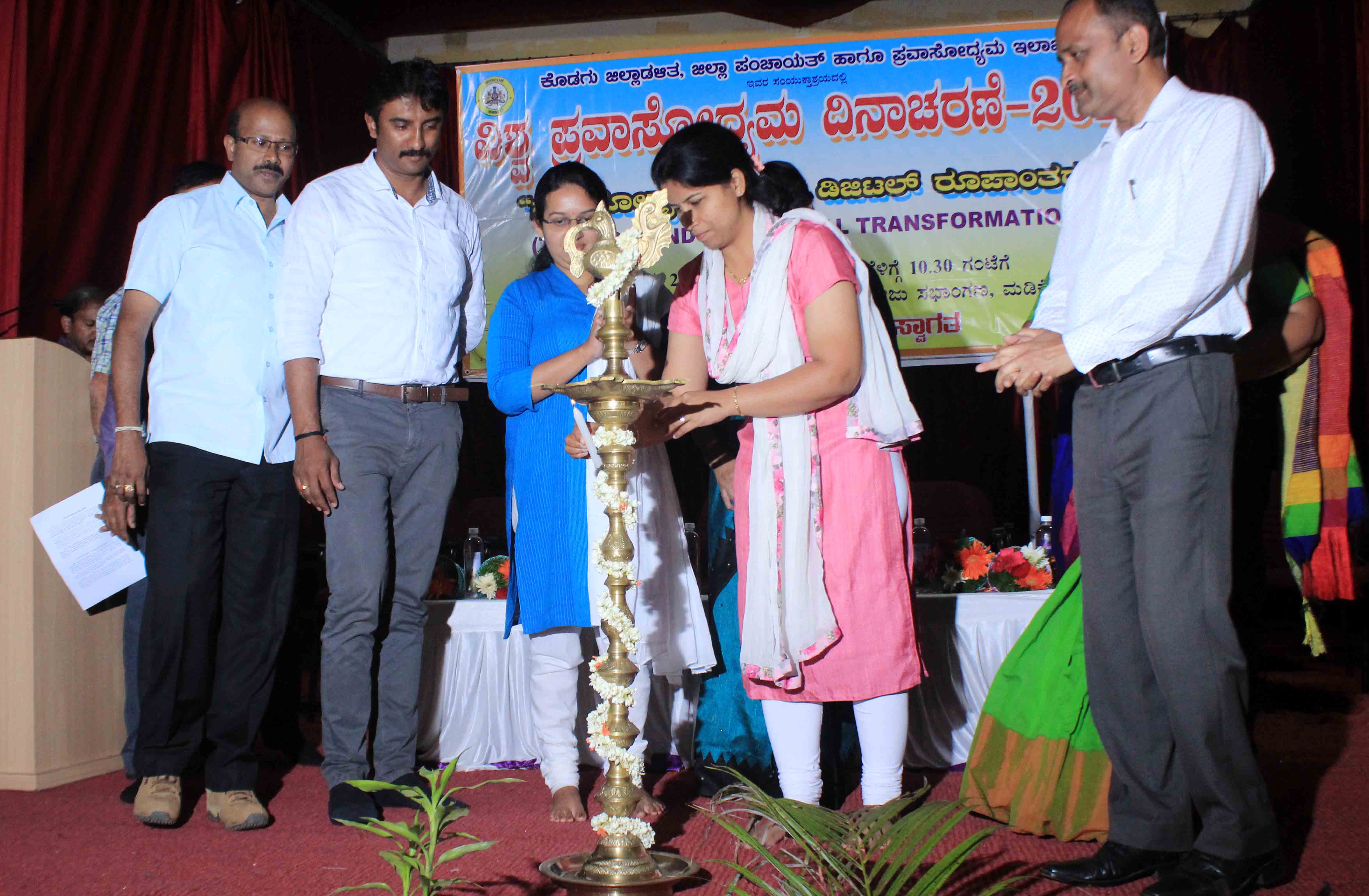 ಸುಸ್ಥಿರ ಪ್ರವಾಸೋದ್ಯಮಕ್ಕೆ ಎಲ್ಲರೂ ಕೈ ಜೋಡಿಸಿ: ಎಸ್‍ಪಿ ಡಾ.ಸುಮನ್ ಡಿ.ಪೆನ್ನೇಕರ್ ಕರೆ