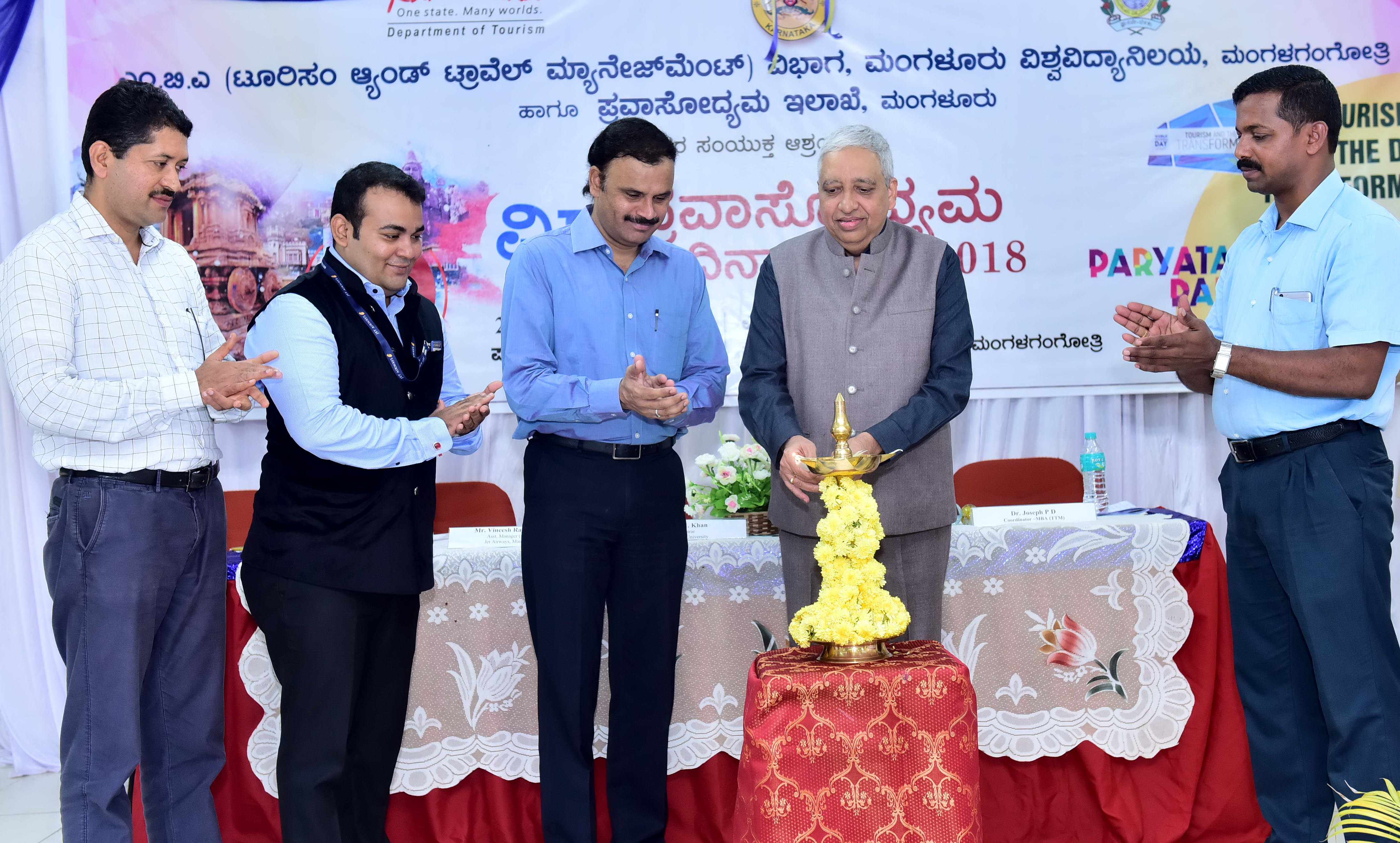 ಸುಸಜ್ಜಿತ ಬೀಚ್ ನಿರ್ಮಾಣ ಯೋಜನೆ ‘ತಲಪಾಡಿ’ ಆಯ್ಕೆ: ಡಾ. ಉದಯ ಶೆಟ್ಟಿ