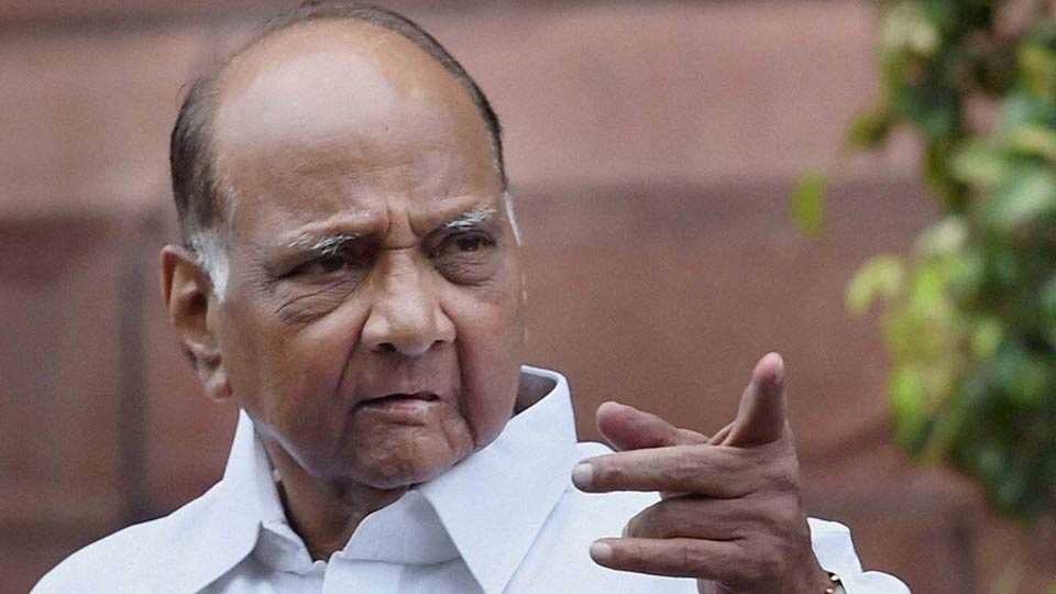 ರಫೇಲ್ ಒಪ್ಪಂದ: ಮೋದಿ ಬೆಂಬಲಕ್ಕೆ ನಿಂತ ಶರದ್ ಪವಾರ್