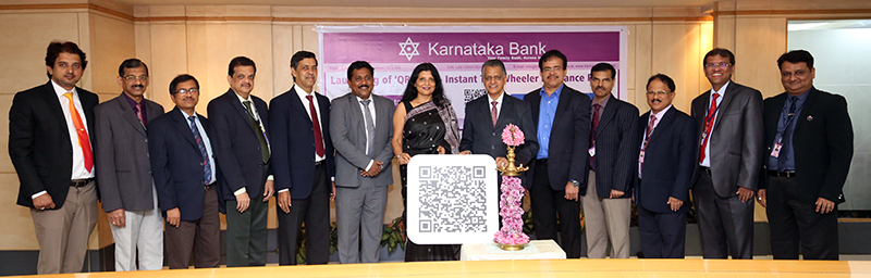 ಕರ್ಣಾಟಕ ಬ್ಯಾಂಕ್‌ನಿಂದ ದ್ವಿಚಕ್ರವಾಹನಗಳಿಗೆ ಕ್ವಿಆರ್ ಕೋಡ್ ವಿಮಾ ಪಾಲಿಸಿ