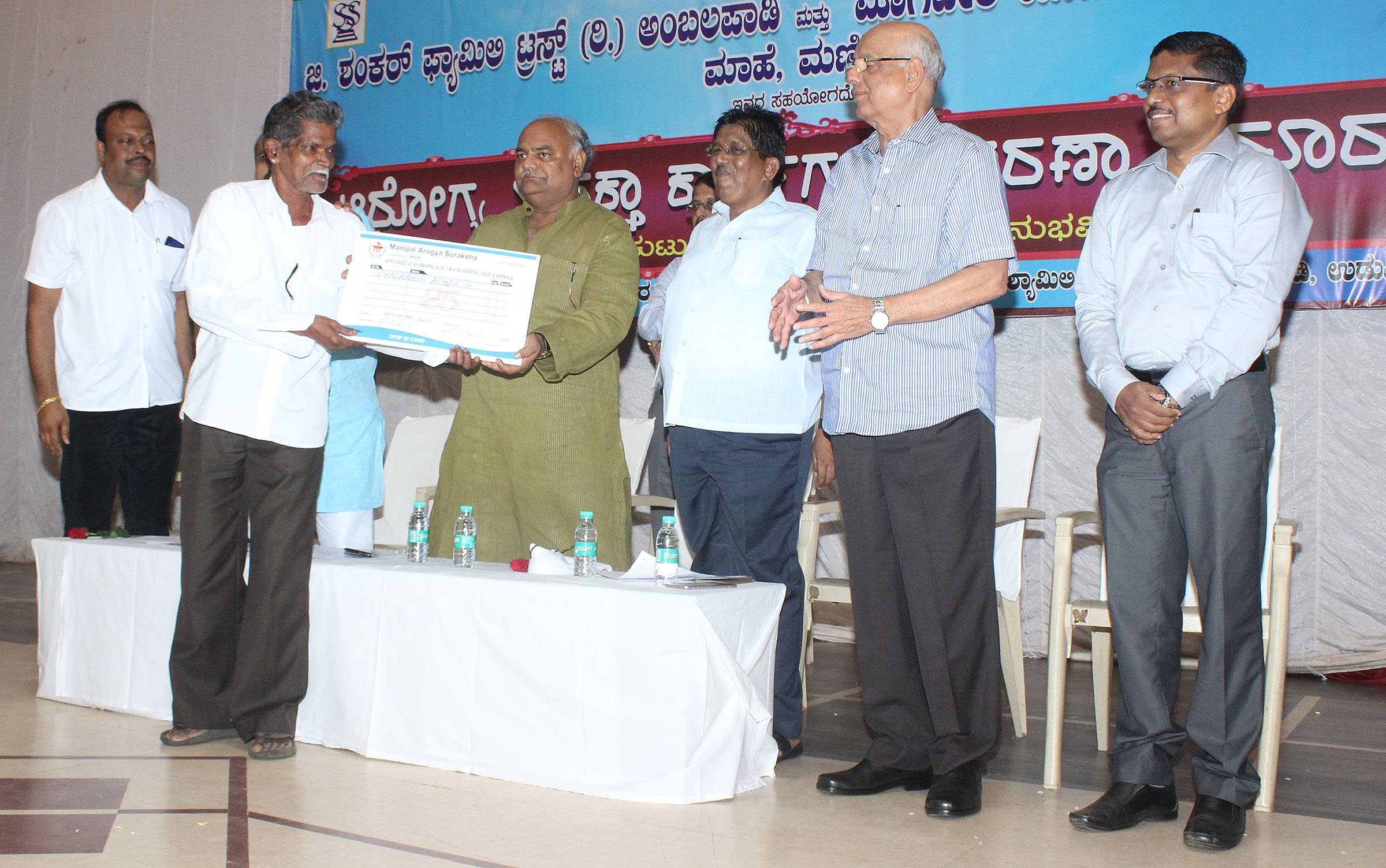 1.20ಕೋಟಿ ಮಂದಿಯ ಆರೋಗ್ಯ ಚಿಕಿತ್ಸೆಗೆ ಪ್ರತಿವರ್ಷ ತಲಾ 5ಲಕ್ಷ ರೂ. ವ್ಯಯ: ಸಚಿವ ಶಿವಾನಂದ ಪಾಟೀಲ್