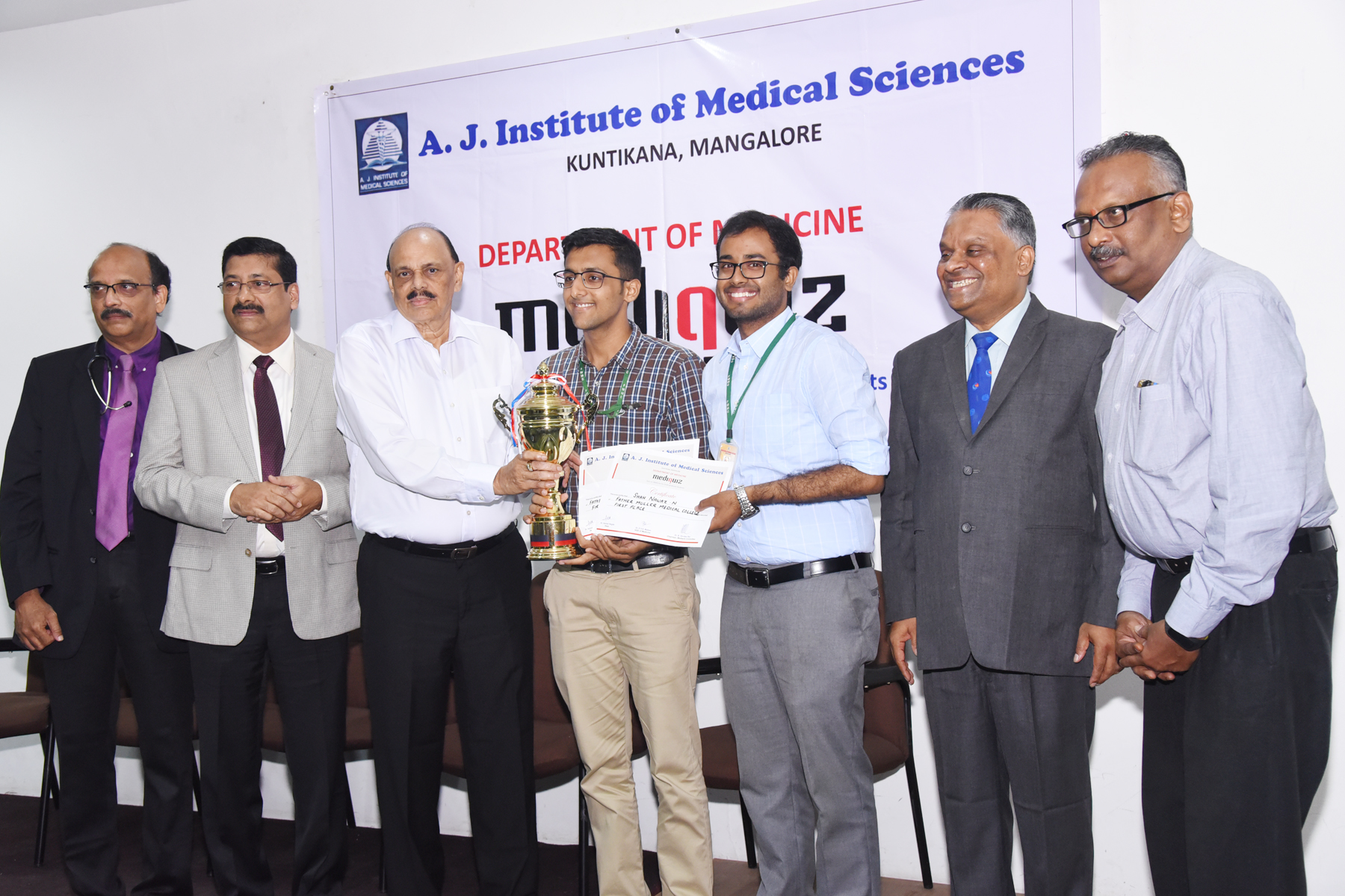 ಫಾ. ಮಲ್ಲರ್ ವೈದ್ಯಕೀಯ ಶಿಕ್ಷಣ ಕಾಲೇಜು ತಂಡಕ್ಕೆ ಮೆಡಿಕ್ವಿಜ್-2018 ಪ್ರಶಸ್ತಿ