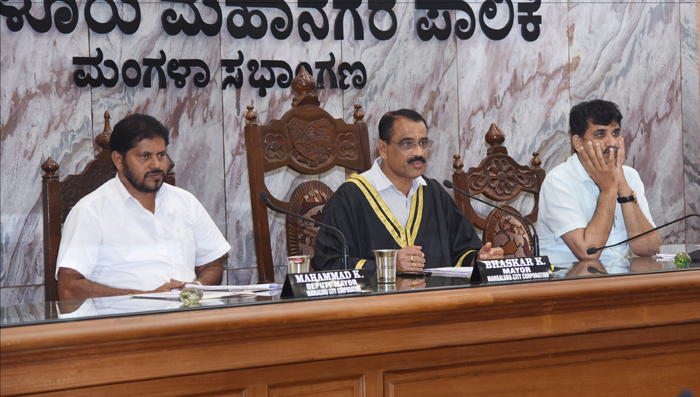 ಮಂಗಳೂರು ಮಹಾನಗರ ಪಾಲಿಕೆ ಸಾಮಾನ್ಯ ಸಭೆ: ಕಲಾಪ ನುಂಗಿದ ಸ್ಮಾರ್ಟ್ ಸಿಟಿ ಯೋಜನೆ