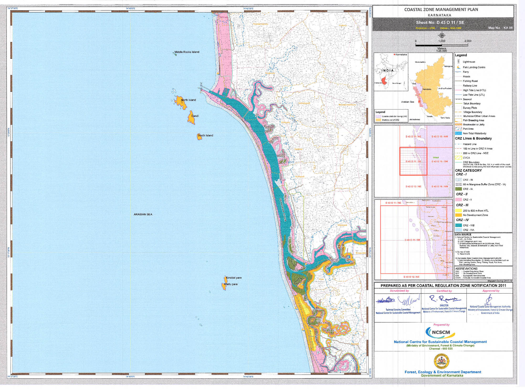 ಹೊಸ ಅನುಮೋದಿತ ಕರಾವಳಿ ವಲಯ ನಿರ್ವಹಣಾ ನಕ್ಷೆ ಸಿದ್ಧ