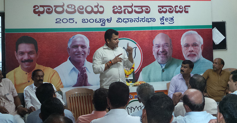 ಬಂಟ್ವಾಳ ಬಿಜೆಪಿ ವತಿಯಿಂದ ಶೌರ್ಯ ದಿವಸ ಕಾರ್ಯಕ್ರಮ