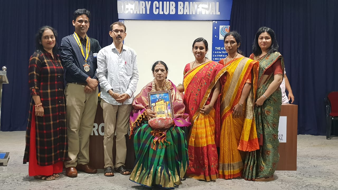 ಬಂಟ್ವಾಳ: ನಾಲ್ವರು ಶಿಕ್ಷಕರಿಗೆ ರಾಷ್ಟ್ರ ನಿರ್ಮಾತೃ ಪ್ರಶಸ್ತಿ ಪ್ರದಾನ