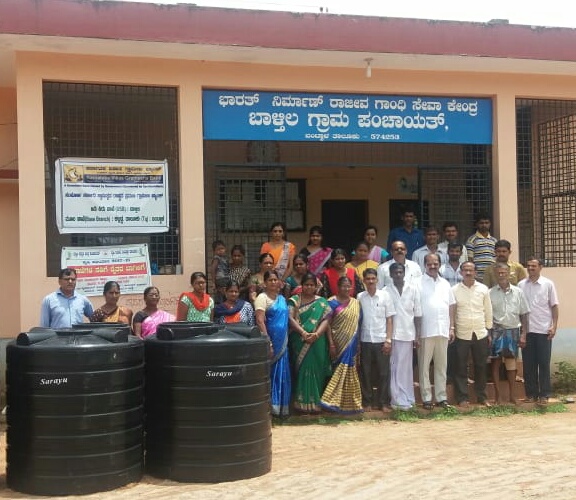 ಗಾಂಧಿ ಗ್ರಾಮ ಪುರಸ್ಕಾರಕ್ಕೆ ಬಂಟ್ವಾಳದ ಬಾಳ್ತಿಲ ಗ್ರಾಮ ಪಂಚಾಯತ್ ಆಯ್ಕೆ