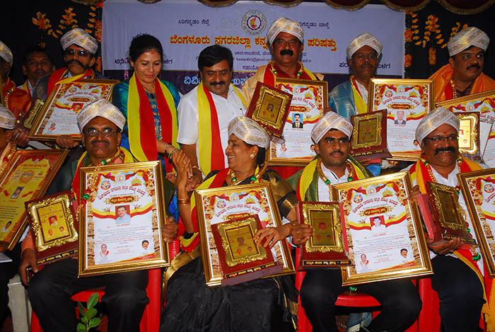 ಕನ್ನಡ ಸೇವಾ ರತ್ನ ಪ್ರಶಸ್ತಿ ಪ್ರದಾನ