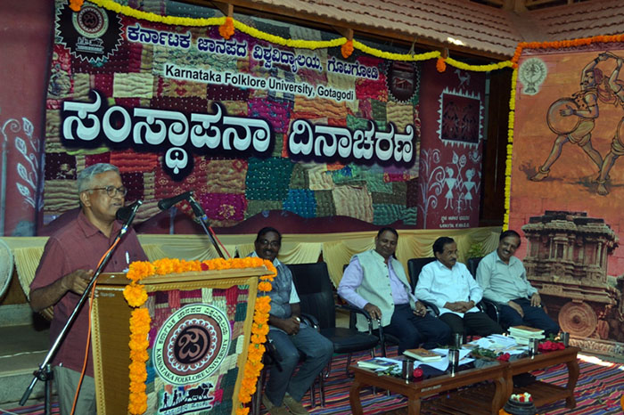 ಸಾಮಾನ್ಯ ಜನರ ಜ್ಞಾನ ಪರಂಪರೆ ಸಂಗ್ರಹಿಸುವಲ್ಲಿ ಸಂಶೋಧಕರು ವಿಫಲ: ಪ್ರೊ.ಪುರುಷೋತ್ತಮ ಬಿಳಿಮಲೆ