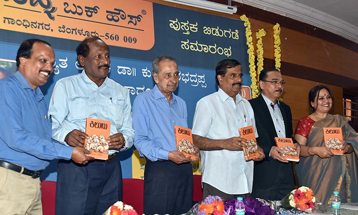 ಕುಂ.ವೀರಭದ್ರಪ್ಪಗೆ ಜ್ಞಾನಪೀಠ ನೀಡಬೇಕು: ಡಾ.ಮನು ಬಳಿಗಾರ್