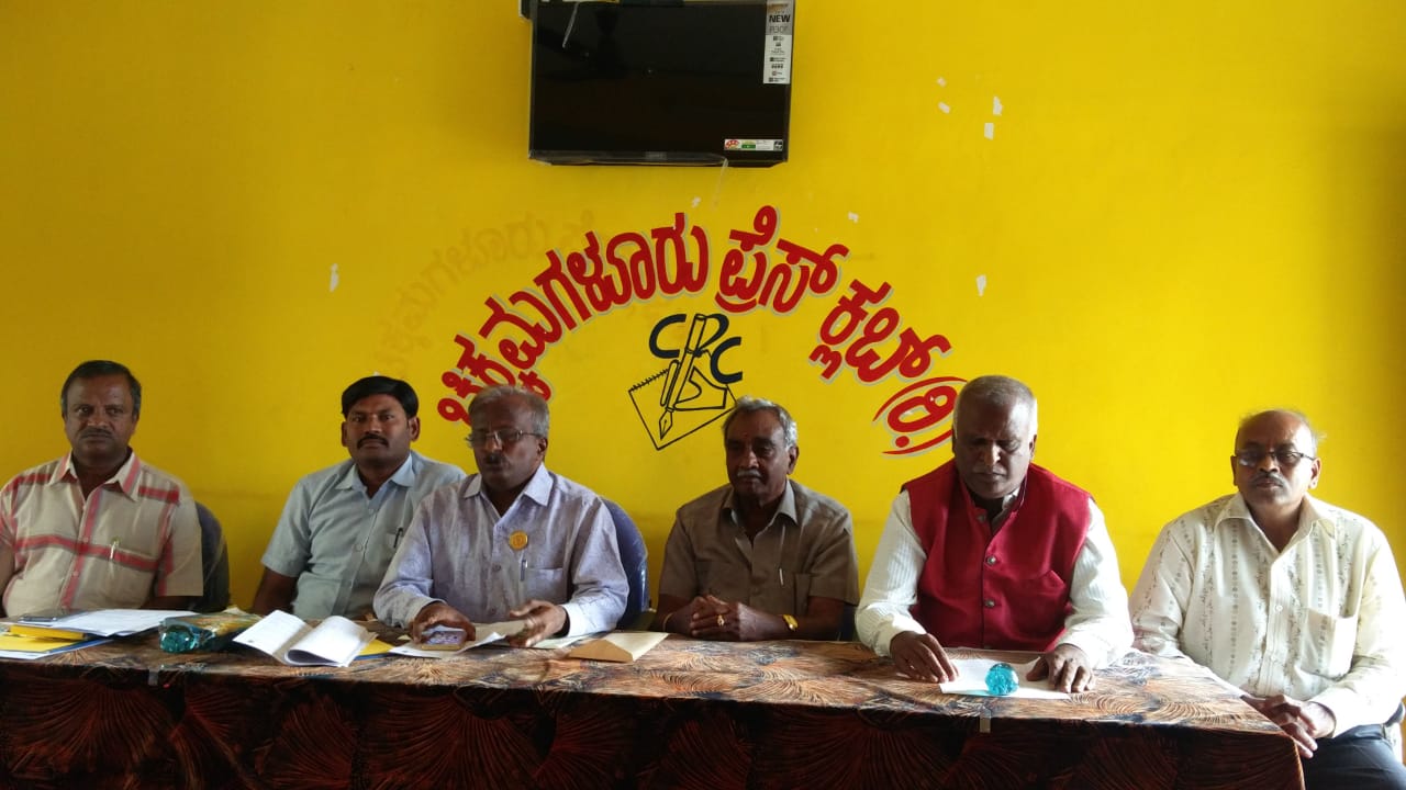 2 ಕೋಟಿ ರೂ. ವೆಚ್ಚದಲ್ಲಿ ಕೊಡಗಿನ ಗ್ರಾಮವೊಂದರ ಅಭಿವೃದ್ಧಿ: ಆರ್ಯವೈಶ್ಯ ಸಂಘ