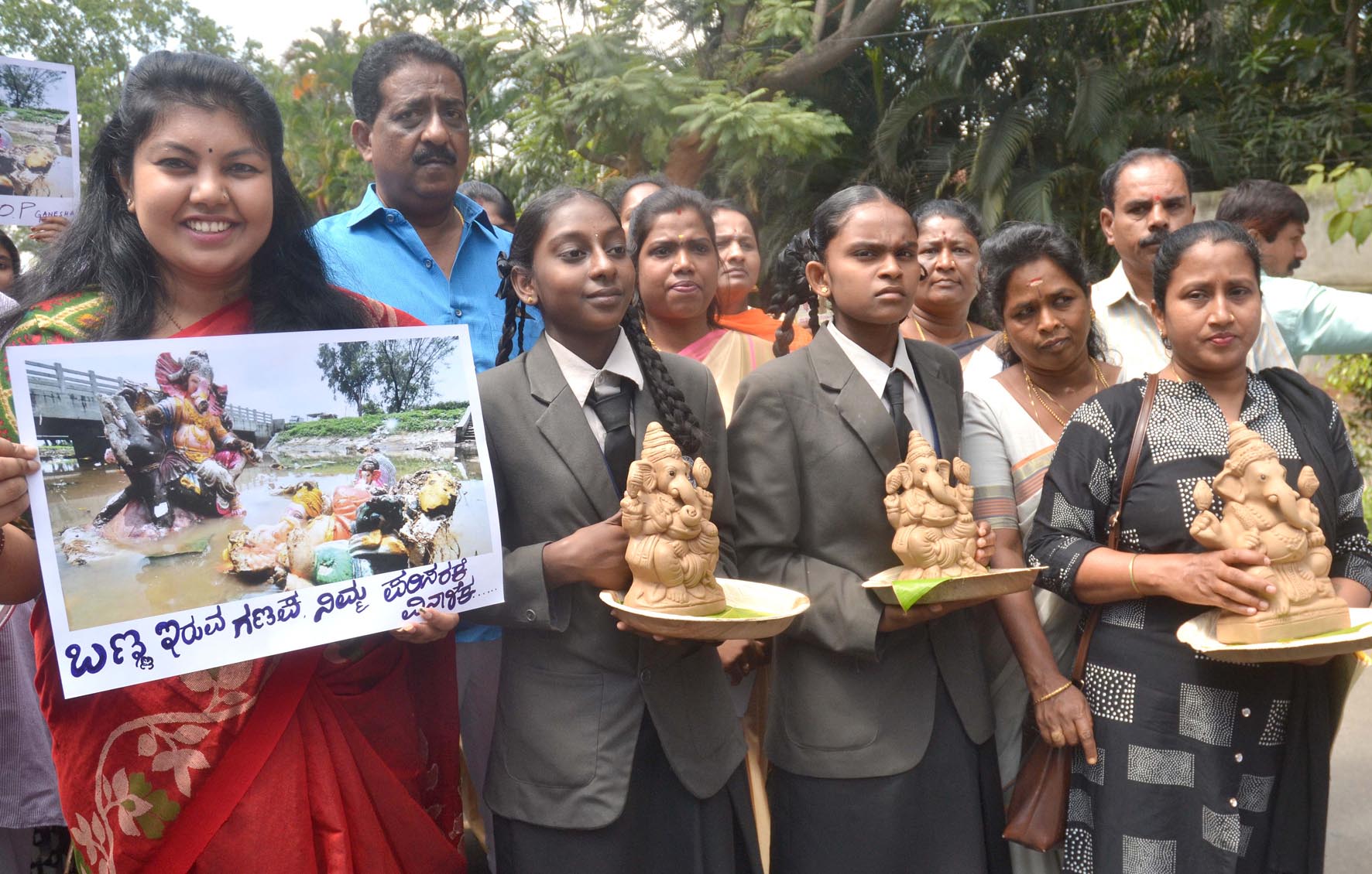 3 ಸಾವಿರ ಮಣ್ಣಿನ ಗಣೇಶ ವಿತರಣೆ: ಶಾಸಕಿ ಸೌಮ್ಯಾ ರೆಡ್ಡಿ