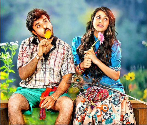 ಕಿನಾರೆ: ಪ್ರೇಮದ ಕಿನಾರೆಯಲ್ಲಿ ದ್ವೇಷದ ಅಲೆ