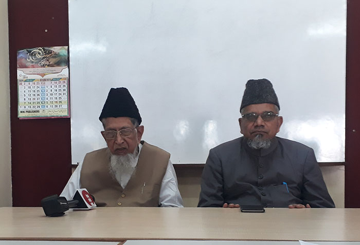 ಅನೈತಿಕ ಸಂಬಂಧ ಕುರಿತ ಸುಪ್ರೀಂ ಹೇಳಿಕೆಯಿಂದ ಕೌಟುಂಬಿಕ ವ್ಯವಸ್ಥೆ ಮೇಲೆ ಗಂಭೀರ ಪರಿಣಾಮ: ಮೌಲಾನ ಜಲಾಲುದ್ದೀನ್ ಉಮ್ರಿ