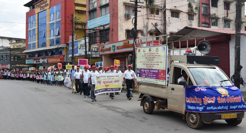 ಉಡುಪಿ: ‘ಹೃದಯಕ್ಕಾಗಿ ನಡಿಗೆ’ ಜಾಗೃತಿ ಜಾಥಾ