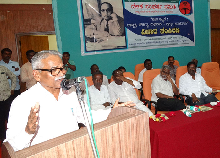 ದಲಿತರಿಗೆ ನಿರ್ಣಾಯಕ ಹಂತದ ಹುದ್ದೆ ನೀಡುವಲ್ಲಿ ಎಲ್ಲಾ ಸರ್ಕಾರಗಳಿಂದ ದ್ರೋಹ: ಪ್ರೊ.ರವಿವರ್ಮ ಕುಮಾರ್