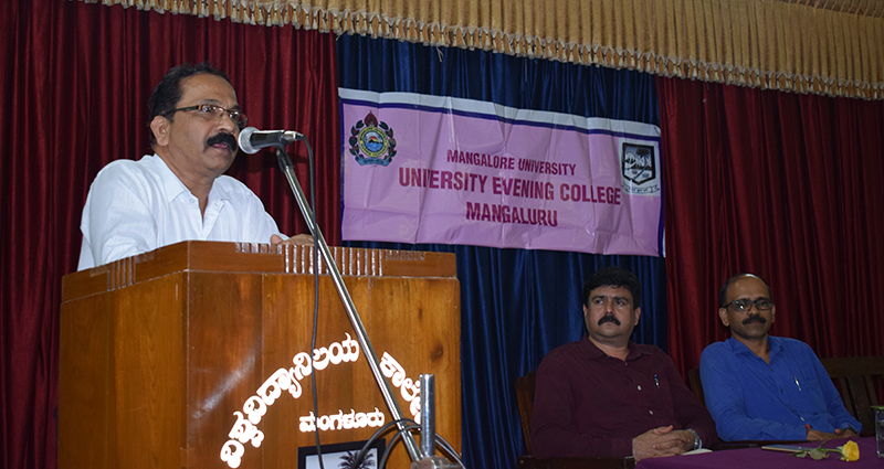 ನ್ಯಾಯಾಂಗ ವ್ಯವಸ್ಥೆಯು ಸದಾ ಚಲನ ಸ್ಥಿತಿಯಲ್ಲಿರಬೇಕು: ಪ್ರೊ. ದಯಾನಂದ ನಾಯ್ಕೊ