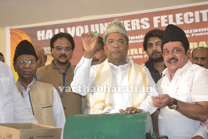 ಹಜ್ ಕ್ಯಾಂಪಿನ 300 ಸ್ವಯಂ ಸೇವಕರನ್ನು ಉಮ್ರಾ ಯಾತ್ರೆಗೆ ಕಳುಹಿಸುತ್ತಿರುವ ಸಚಿವ ಝಮೀರ್: ಸಿದ್ದರಾಮಯ್ಯ