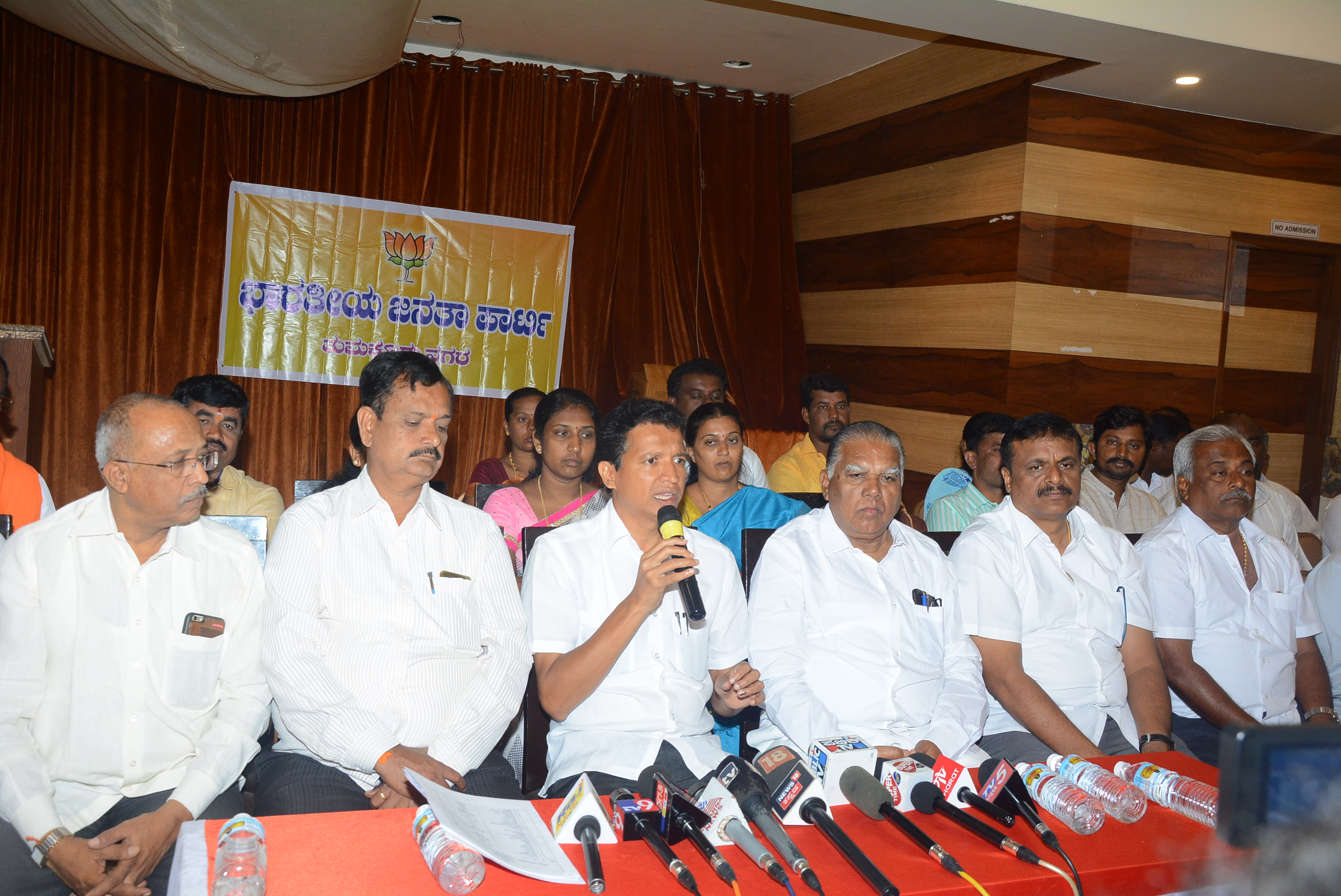 ಮತದಾರರ ಪಟ್ಟಿಯಲ್ಲಿನ ಗೊಂದಲವೇ ಬಿಜೆಪಿಗೆ ಗೆಲುವಿಗೆ ಅಡ್ಡಿ: ಶಾಸಕ ಜ್ಯೋತಿಗಣೇಶ್