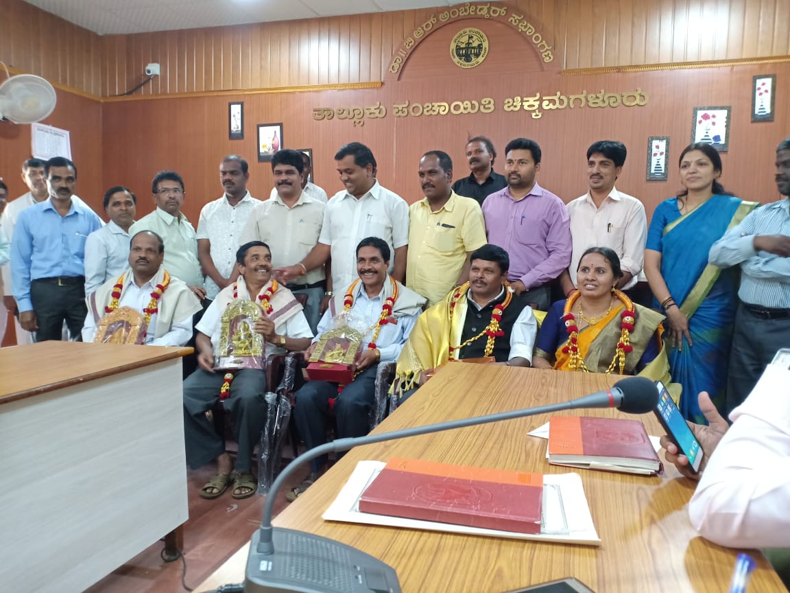 ಪ್ರಾಮಾಣಿಕತೆಯ ಸೇವೆ ಸದಾ ಜನಮಾನಸದಲ್ಲಿ ಉಳಿಯುತ್ತದೆ: ಚಿಕ್ಕಮಗಳೂರು ತಾಪಂ ಅಧ್ಯಕ್ಷ ಜಯಣ್ಣ