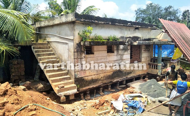 ಬಂಟ್ವಾಳ: ಜಾಕ್ ಮೂಲಕ ಮನೆಯನ್ನೇ ಮೇಲಕ್ಕೆತ್ತಲು ತಯಾರಾದ ಮಾಲಕ !