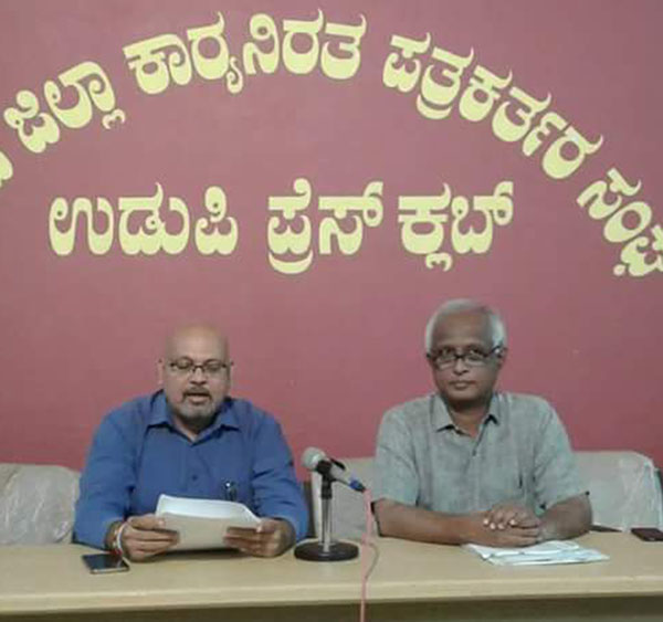 ಆ.3ರ ಬೂದಿ ಮಳೆಯಲ್ಲಿದ್ದಿದ್ದು ಶೇ.71ರಷ್ಟು ಹಾರುಬೂದಿ: ಎನ್‌ಐಟಿಕೆ ಪ್ರಯೋಗಾಲಯ ಪರೀಕ್ಷೆಯಿಂದ ಬಹಿರಂಗ