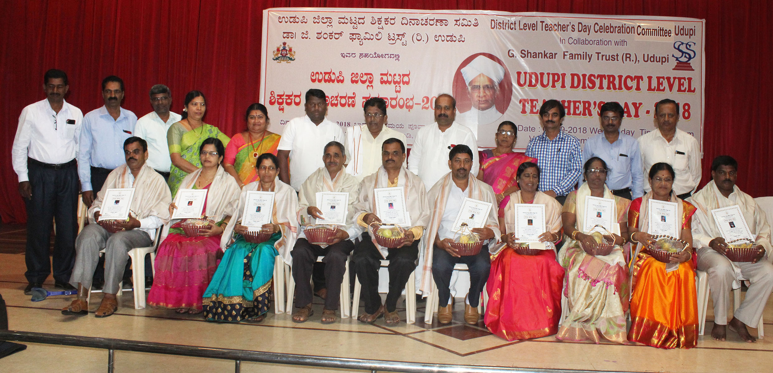 ಶಿಕ್ಷಕರಿಗೆ ಸಮರ್ಪಕ ಸಂಬಳ ಪಾವತಿ ಅಗತ್ಯ: ಜಿ.ಶಂಕರ್