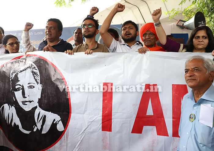 ನರೇಂದ್ರ ಮೋದಿ ಪ್ರಧಾನಿಯಾಗಿದ್ದರಿಂದ ಹಿಂದೂಗಳು ಕಷ್ಟದಲ್ಲಿದ್ದಾರೆ: ಕನ್ಹಯ್ಯಾ ಕುಮಾರ್