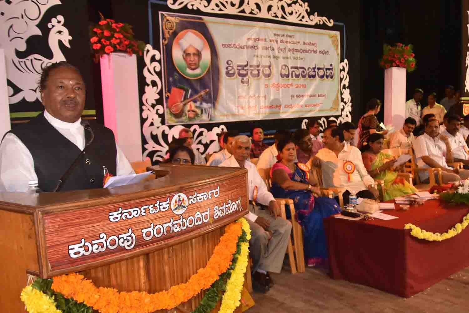 ಶಿಕ್ಷಕರ ಸಮಸ್ಯೆ ಪರಿಹರಿಸಲು ಎಲ್ಲಾ ನೆರವು: ಶಾಸಕ ಕೆ.ಎಸ್.ಈಶ್ವರಪ್ಪ