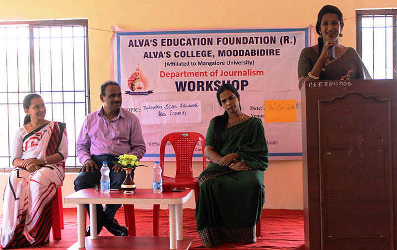 ಆಳ್ವಾಸ್ ನಲ್ಲಿ ಅತಿಥಿ ಉಪನ್ಯಾಸ: ಮಂಗಳ ಮುಖಿಯವರಿಗೂ ಬದುಕುವ ಹಕ್ಕಿದೆ; ಕಾಜಲ್