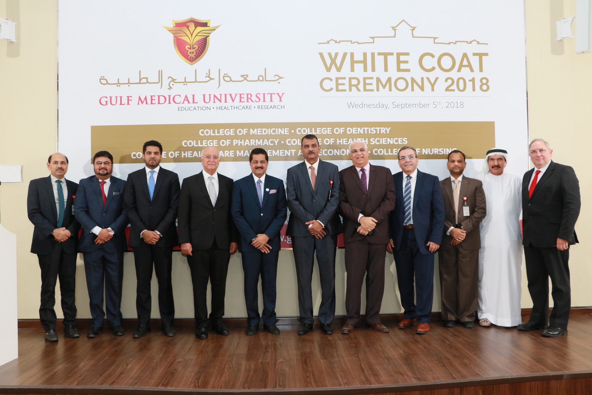 ಗಲ್ಫ್ ವೈದ್ಯಕೀಯ ವಿವಿಯಿಂದ ನೂತನ ವಿದ್ಯಾರ್ಥಿಗಳಿಗೆ ಸ್ವಾಗತ ಸಮಾರಂಭ