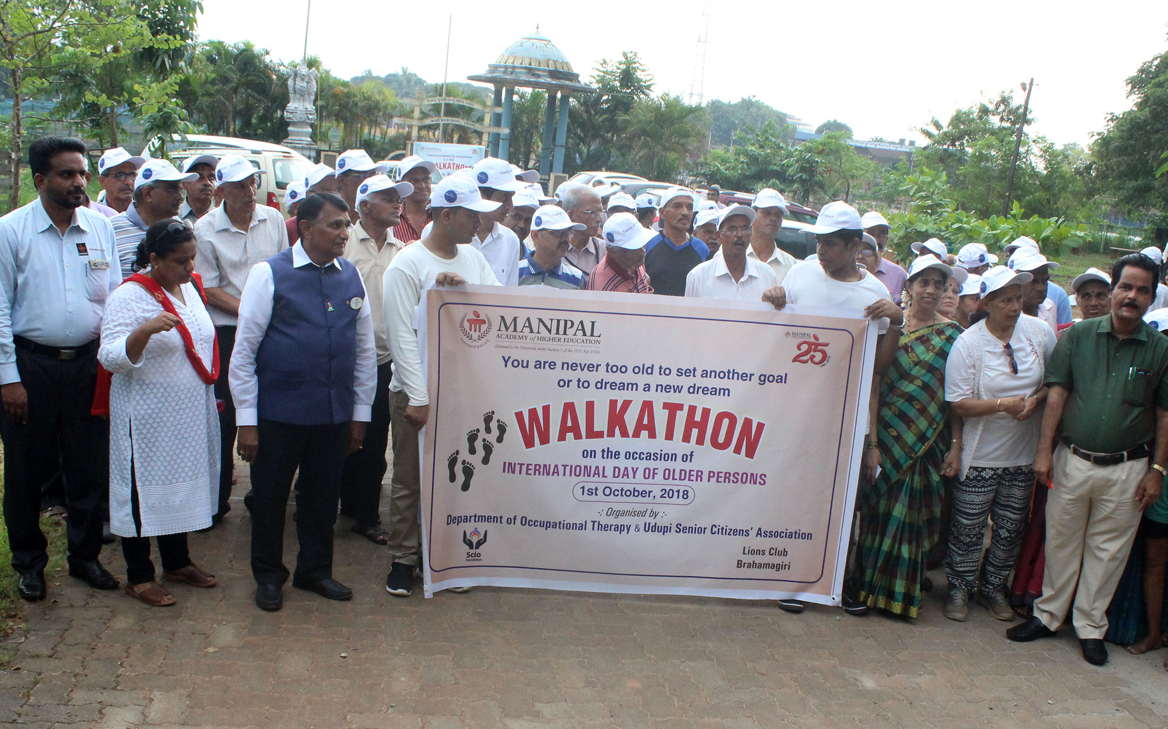 ಉಡುಪಿಯಲ್ಲಿ ಹಿರಿಯ ನಾಗರಿಕರಿಗಾಗಿ ವಾಕಾಥಾನ್