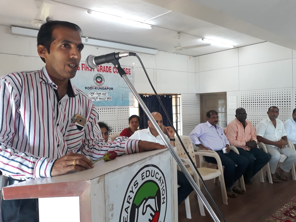 ಬ್ಯಾರೀಸ್ ಕಾಲೇಜು ಕೋಡಿ: ರಕ್ಷಕ-ಶಿಕ್ಷಕ ಸಭೆ