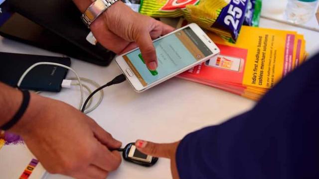 ಆಧಾರ್ ದೃಢೀಕರಣ ನಿಲ್ಲಿಸಲು ಕ್ರಿಯಾಯೋಜನೆ: 15 ದಿನಗಳಲ್ಲಿ ಸಲ್ಲಿಸಲು ಟೆಲಿಕಾಂ ಕಂಪನಿಗಳಿಗೆ ನಿರ್ದೇಶ