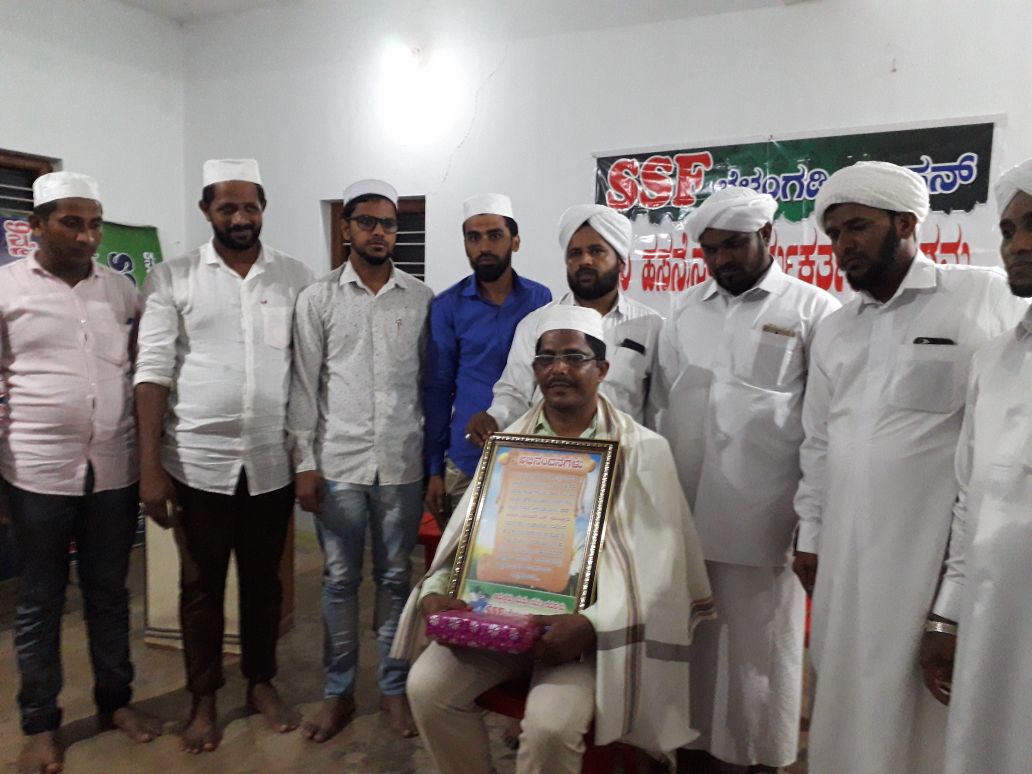 ಬೆಳ್ತಂಗಡಿ: ಡಿವಿಷನ್ ಎಸ್ಸೆಸ್ಸೆಫ್ ವತಿಯಿಂದ ಟೀಂ ಹಸನೈನ್ ಕ್ಯಾಂಪ್, ರಾಜ್ಯ ಪ್ರಶಸ್ತಿ ಪುರಸ್ಕೃತರಿಗೆ ಸನ್ಮಾನ