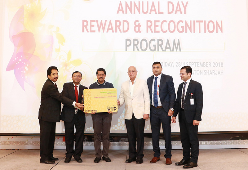 ಶಾರ್ಜಾ: ತುಂಬೆ ವೈದ್ಯಕೀಯ, ದಂತ ಚಿಕಿತ್ಸೆ ಸ್ಪೆಶಾಲಿಟಿ ಕೇಂದ್ರಕ್ಕೆ ಏಳನೇ ವರ್ಷದ ಸಂಭ್ರಮ