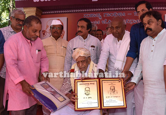 ಬಿಜೆಪಿಯೇತರ ಪಕ್ಷಗಳು ಒಟ್ಟಾಗುವುದು ಅನುಮಾನ: ಎಚ್.ಡಿ.ದೇವೇಗೌಡ