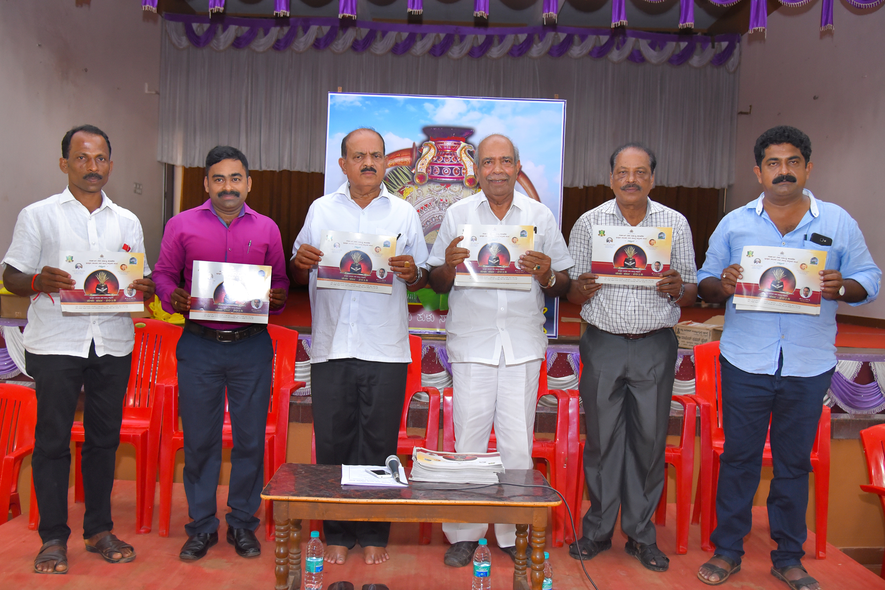 ತುಳು ಸಾಹಿತ್ಯ ಸಮ್ಮೇಳನ ಆಮಂತ್ರಣ ಪತ್ರಿಕೆ ಬಿಡುಗಡೆ