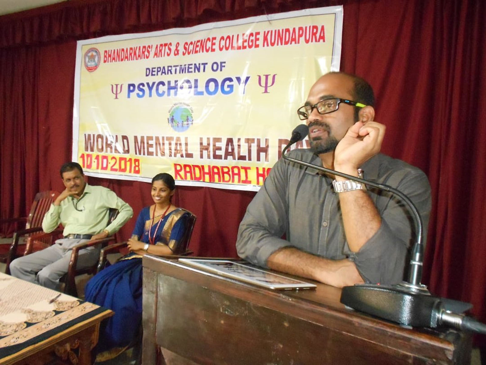 ಕುಂದಾಪುರದಲ್ಲಿ ವಿಶ್ವ ಮಾನಸಿಕ ಆರೋಗ್ಯ ದಿನ