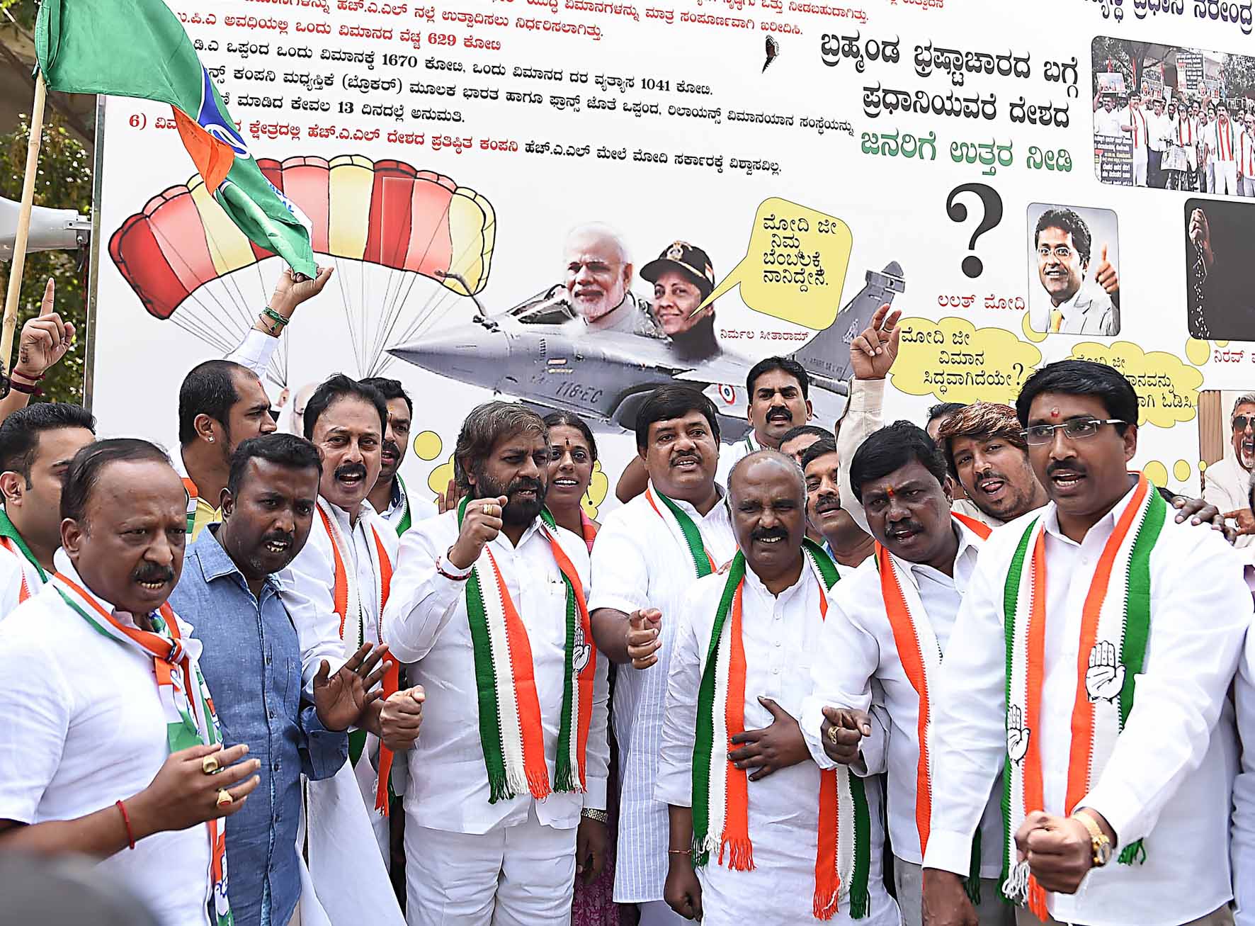 ರಫೇಲ್ ಯುದ್ಧ ವಿಮಾನ ಖರೀದಿ ಪ್ರಕರಣದ ವಿರುದ್ಧ ಜನಜಾಗೃತಿ