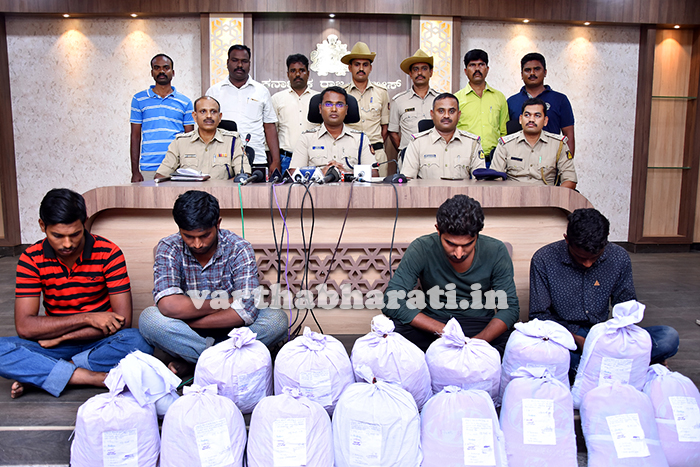 ನಾಲ್ವರು ಅಂತರಾಜ್ಯ ಗಾಂಜಾ ಮಾರಾಟಗಾರರ ಬಂಧನ: 7.15 ಲಕ್ಷ ರೂ. ಮೌಲ್ಯದ ಸೊತ್ತು ವಶ