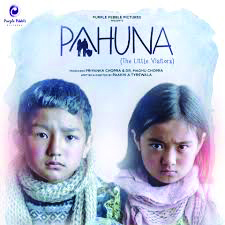 ಜರ್ಮನಿಯಲ್ಲಿ ಪ್ರಶಸ್ತಿ ಗೆದ್ದ ಪ್ರಿಯಾಂಕಾ ನಿರ್ಮಾಣದ ಪಹುನಾ