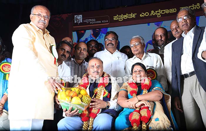 ಮಾಧ್ಯಮ ಕ್ಷೇತ್ರ ಮಲಿನಗೊಳ್ಳದಂತೆ ಎಚ್ಚರ ಅಗತ್ಯ: ಎಚ್.ಎಂ.ರೇವಣ್ಣ