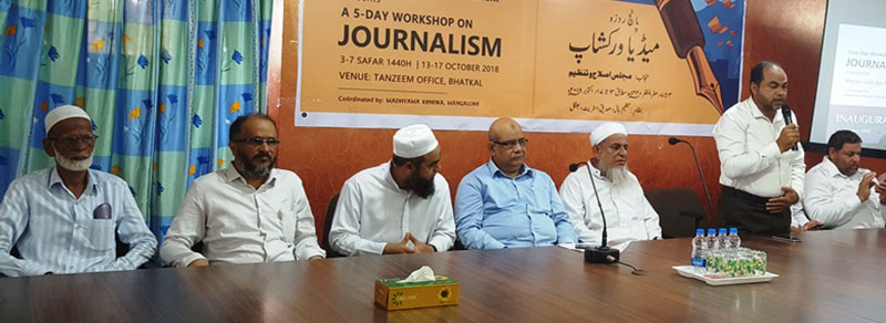 ದೇಶದ ಸಮಸ್ಯೆಗಳಿಗೆ ಕುರುಡಾದ ಮಾಧ್ಯಮಗಳು: ಸಿಬಂಥಿ ಪದ್ಮನಾಭ