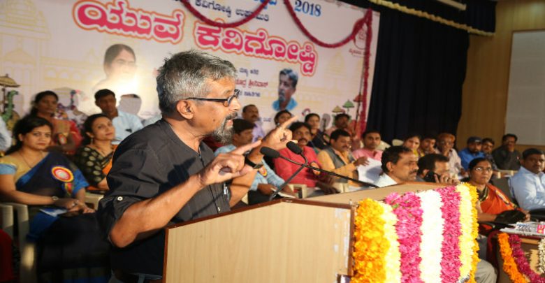 ಕವಿತೆಯ ಬಗ್ಗೆ ಆಸಕ್ತಿ ಬೆಳೆಸಿಕೊಂಡರೆ ಆರೋಗ್ಯಪೂರ್ಣ ಮನಸ್ಥಿತಿ ಕಾಪಾಡಲು ಸಾಧ್ಯ: ಸಾಹಿತಿ ಶೂದ್ರ ಶ್ರೀನಿವಾಸ