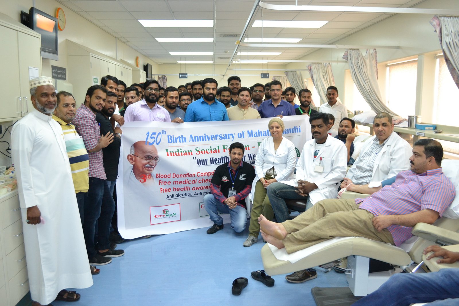 ಇಂಡಿಯನ್ ಸೋಷಿಯಲ್ ಫೋರಂ ಬಹರೈನ್ ವತಿಯಿಂದ ರಕ್ತದಾನ ಶಿಬಿರ