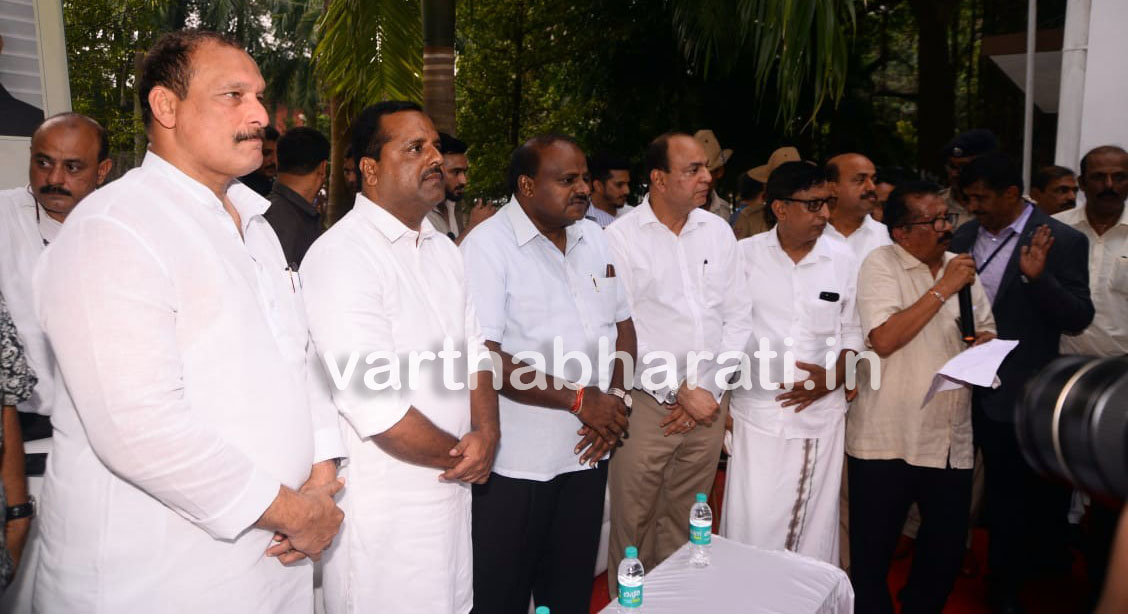 ಮಂಗಳೂರು: ಶಾಸಕ ಬಿ.ಎಂ. ಫಾರೂಕ್ ಕಚೇರಿ ಉದ್ಘಾಟಿಸಿದ ಮುಖ್ಯಮಂತ್ರಿ ಕುಮಾರಸ್ವಾಮಿ