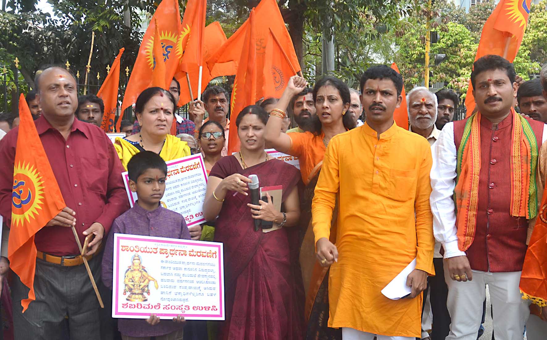 ಅಯ್ಯಪ್ಪ ದೇವಾಲಯಕ್ಕೆ ಮಹಿಳೆಯರ ಪ್ರವೇಶ; ಪುನರ್ ಪರಿಶೀಲನಾ ಅರ್ಜಿಗೆ ಪಟ್ಟು