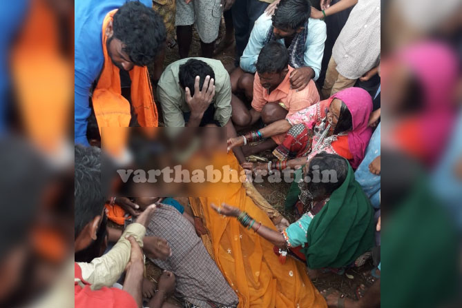 ದಾವಣಗೆರೆ: ಸಿಡಿಲು ಬಡಿದು ತಾಯಿ ಮಗಳು ಸೇರಿ ನಾಲ್ವರು ಮೃತ್ಯು